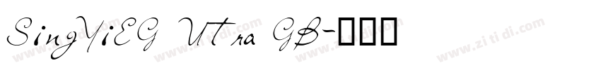 SingYiEG Utra GB字体转换